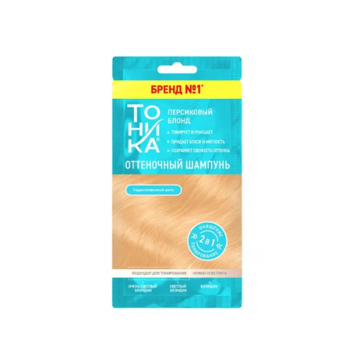 ТОНИКА оттеночный шампунь саше цв.персиковый блонд 25мл